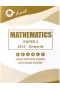 Mathematics Paper 2 O/L [June 2022]